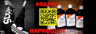 mdpv Ангарск