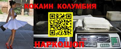 дмт Анапа