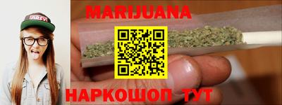винт Владикавказ