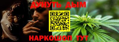 дмт Анапа