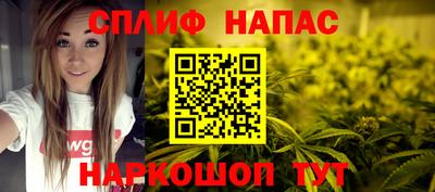 mdpv Ангарск
