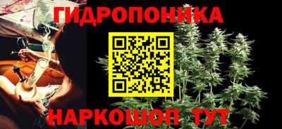 дмт Анапа