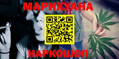 mdpv Ангарск