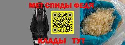 дмт Анапа