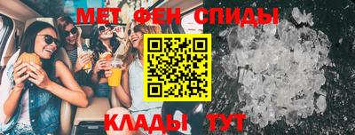 индика Анжеро-Судженск