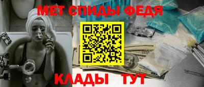 индика Анжеро-Судженск