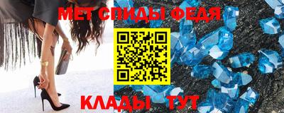 дмт Анапа