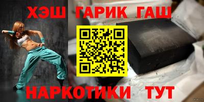mdpv Ангарск