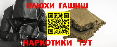 индика Анжеро-Судженск