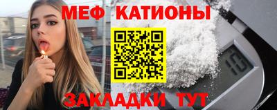 дмт Анапа