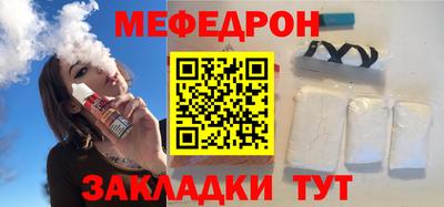 дмт Анапа
