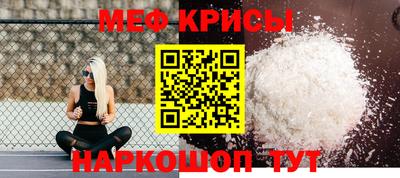 дмт Анапа