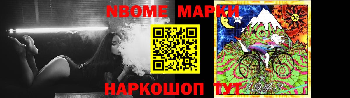     LSD-25 экстази ecstasy  Бугуруслан  Вход с VPN  LSD-25 экстази кислота 